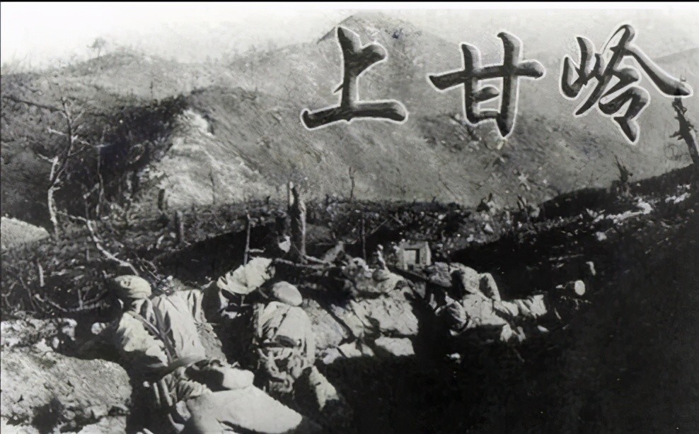 上甘岭精神，历史深处的力量与荣耀，上甘岭精神，力量与荣耀的历史印记