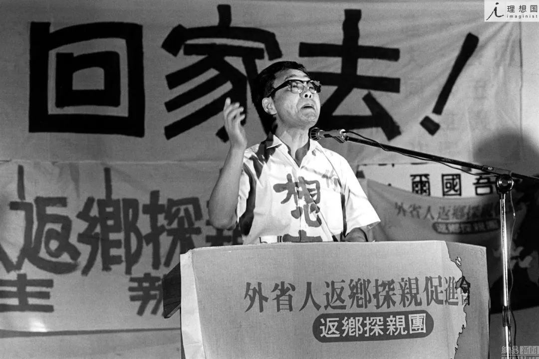 台湾探亲政策最新消息，开放与融合的新篇章，台湾探亲政策最新动态，开放与融合的新篇章开启