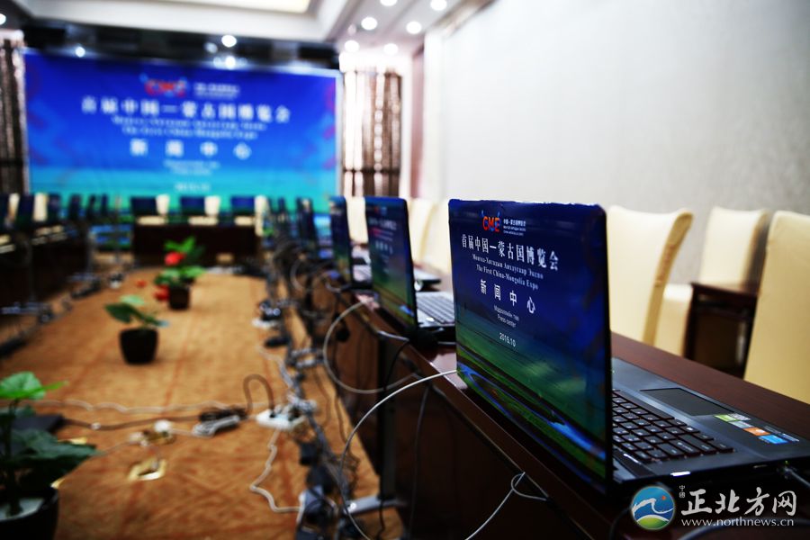 新闻中心，信息汇聚与传播的枢纽，新闻中心，信息汇聚与传播的枢纽地
