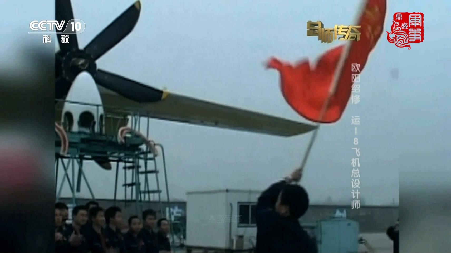 国产预警机空警-200，空中卫士的得力助手，国产空警-200预警机，空中卫士的得力助手