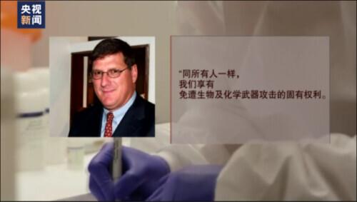 禁止化学武器组织（OPCW）名词解释，禁止化学武器组织（OPCW）概念解析