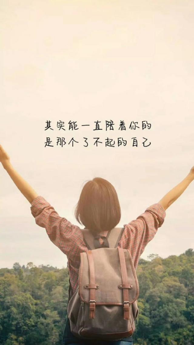 今天也要加油鸭，电脑壁纸的力量与生活的热情，电脑壁纸激发的生活热情，每日加油的励志力量