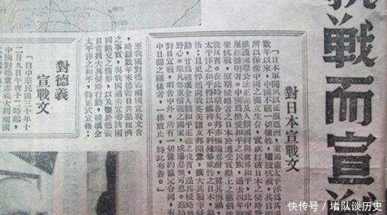 日本与中国，战争的重演还是和平的延续？，日本与中国，战争与和平的未来走向？