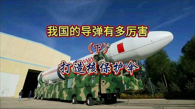 国际形势最新消息军事分析，国际军事形势最新动态分析