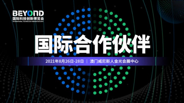 联合即时，构建高效协作的未来蓝图，联合即时协作，构建高效未来蓝图