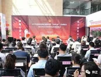 军转论坛的特色，深度交流、精准对接与多元互动的平台，军转论坛，深度交流、精准对接与多元互动的特色平台