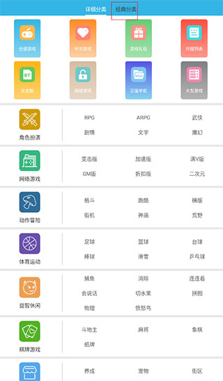 2025天天彩正版资料大全