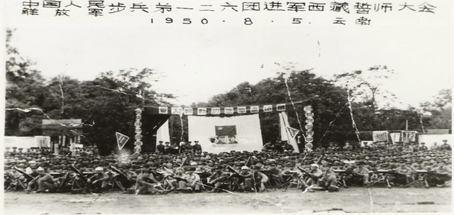 探寻英雄之路，走进第十四军第四十二师第一二六团的历史画卷，探寻英雄之路，第十四军第四十二师第一二六团历史探秘