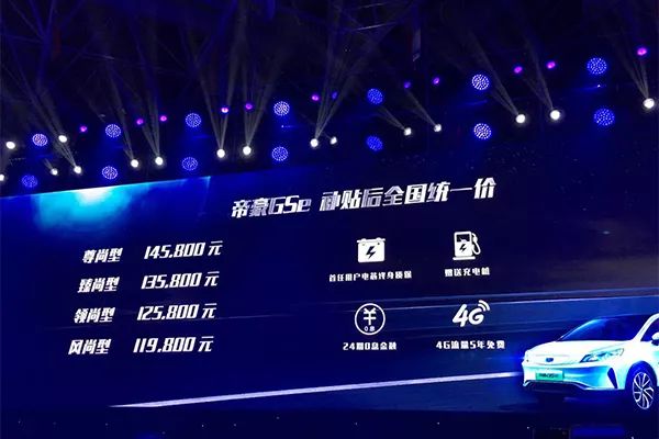 最近新闻国家大事概览——聚焦2024年11月，聚焦2024年11月，国家大事概览新闻回顾