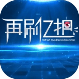探索未来，免费下载2025资料大全，探索未来，免费获取2025资料大全，洞悉未来趋势