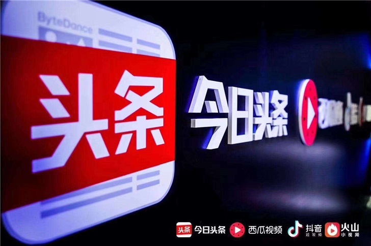 探索今日新闻，最新事件及其影响，今日新闻热点事件深度解析与影响探索