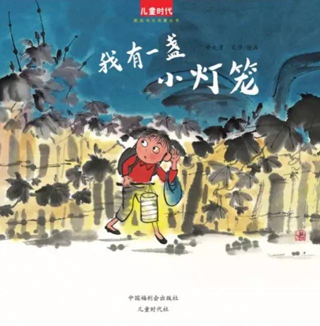肖思远，童年的故事与成长之路，肖思远，童年的故事与成长轨迹