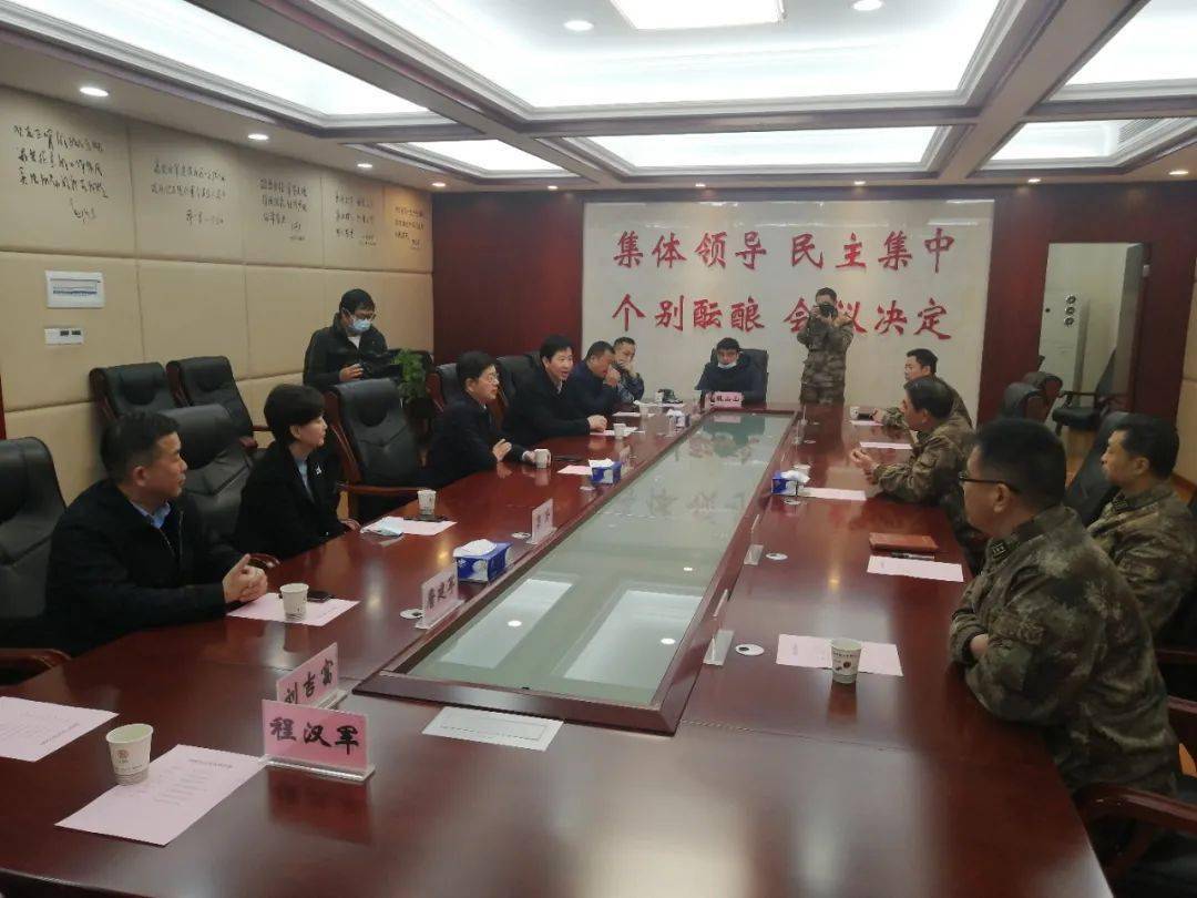 孝感市十五军地址，历史与现代的交汇点，孝感市十五军地址，历史与现代的交汇点探秘