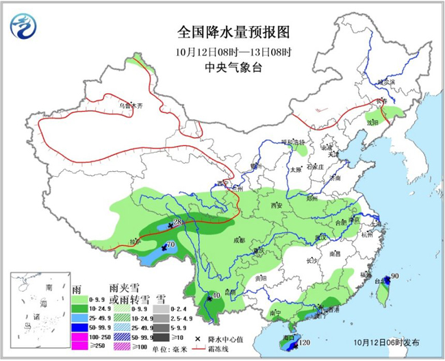 海南岛气温研究，回望1950年的气候变迁，海南岛气温研究，回望1950年的气候变迁与变迁历程