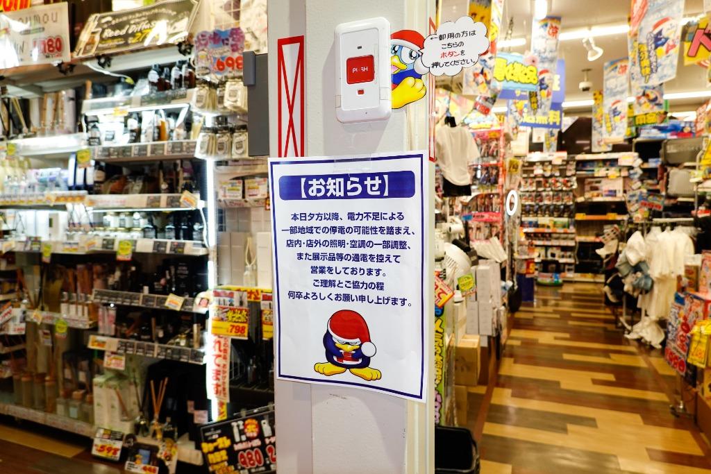 国际观察视角下的乌克兰危机外溢效应分析，国际视角下的乌克兰危机外溢效应深度解析