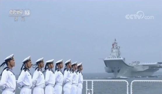 中国海军成立七十周年庆典，回顾与前瞻，中国海军七十周年庆典，回顾辉煌历程，前瞻未来发展