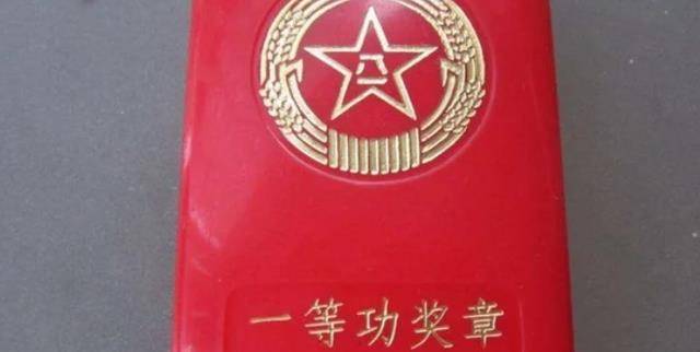 一等功荣誉背后的价值变迁，为何现在一等功不再值钱？，一等功荣誉背后的价值变迁，时代变迁下的荣誉贬值现象探讨