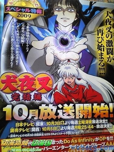 王中王167期指一生肖——探寻背后的文化魅力与生肖之韵，王中王167期指一生肖，探寻文化魅力与生肖韵律