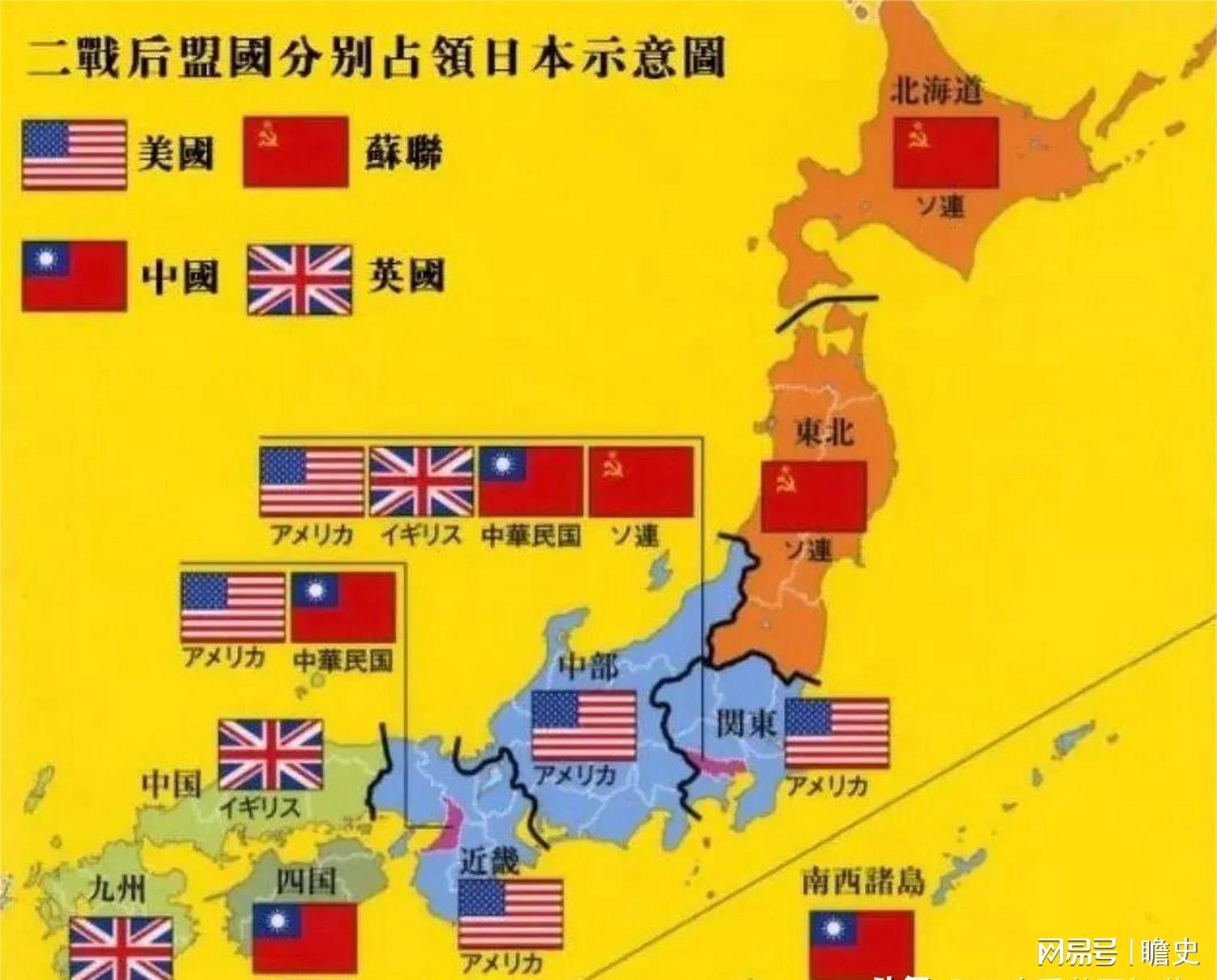 日本正式向俄罗斯宣战的历史背景与影响分析，日本向俄罗斯宣战的历史背景及其影响分析