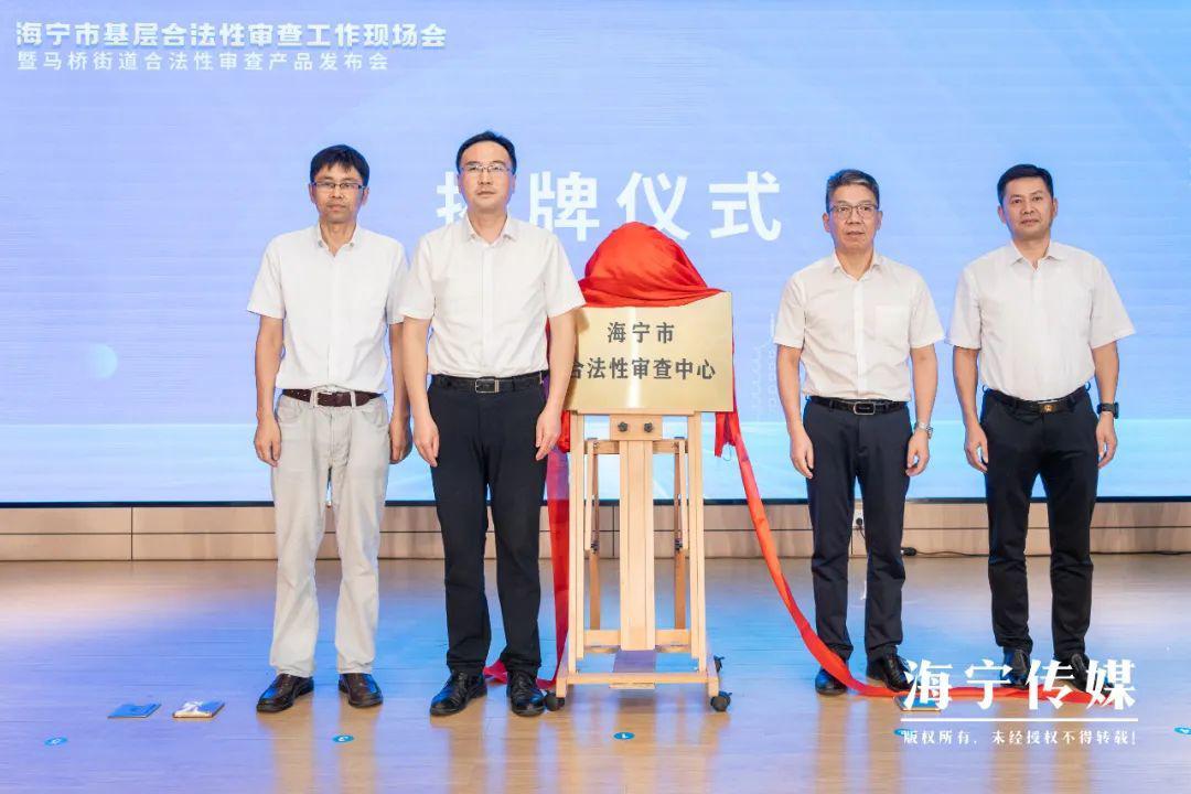 海宁今天发生的重大新闻，海宁今日重大新闻速递