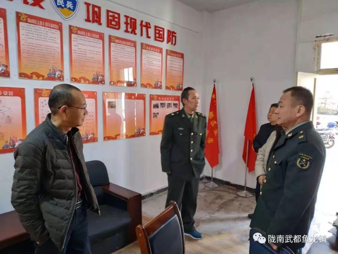 如何查询当地武装部官网，当地武装部官网查询指南