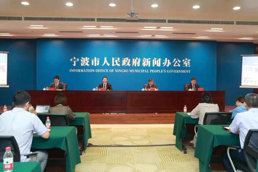 今日宁波新闻概览，今日宁波新闻概览概览
