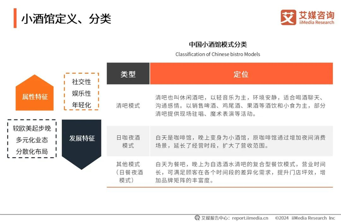 探索未来资料宝库，新奥资料免费图库与它的无限可能（附图库链接），未来资料宝库探索，新奥免费图库及其无限潜能（附链接全解析）