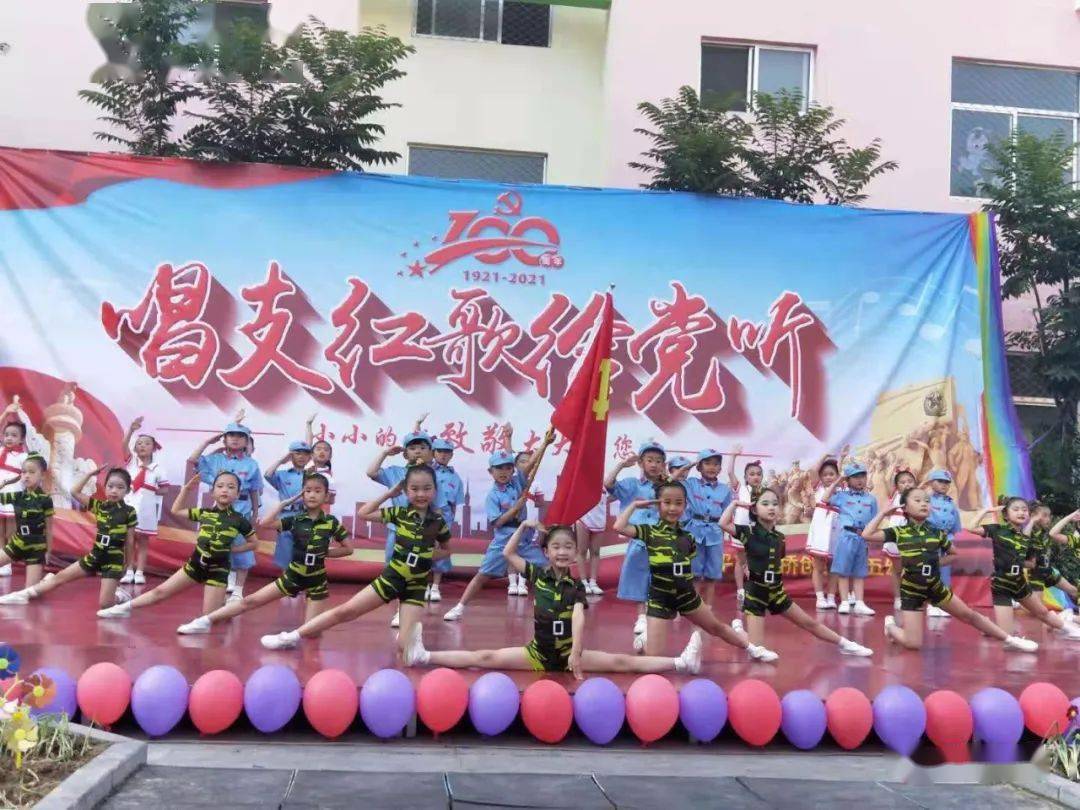 红歌曲原版从北京到边疆，传承与扩散的旋律，红歌旋律，从京城传至边疆的传承与扩散