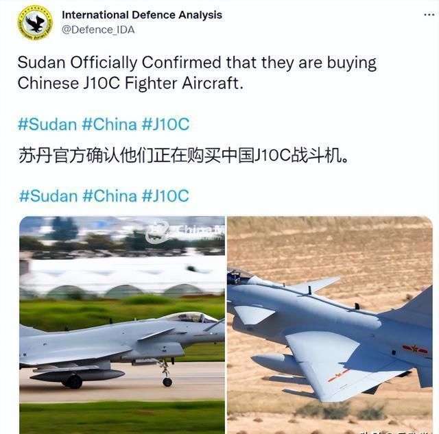 歼-10战斗机手抄报，探索中国空中力量的杰出代表，探索中国空中力量的杰出代表——歼-10战斗机手抄报全解析