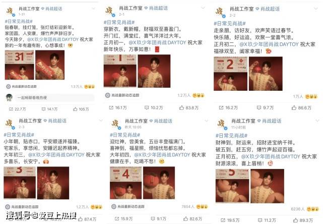 王中王赢钱诗猜一肖，探寻背后的神秘与智慧，王中王赢钱诗背后的神秘与智慧，生肖之谜探寻