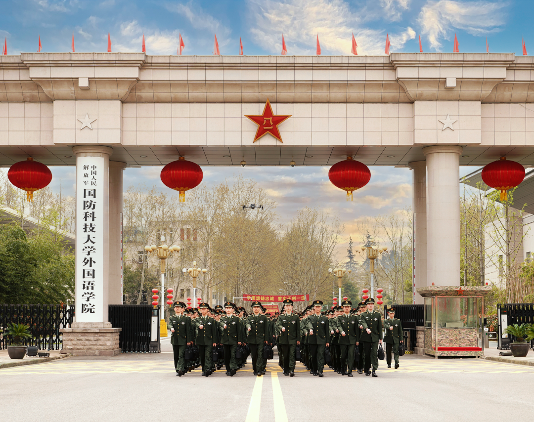国防科技大学人事处，人才建设的核心力量，国防科技大学人事处，人才建设的核心力量引领者