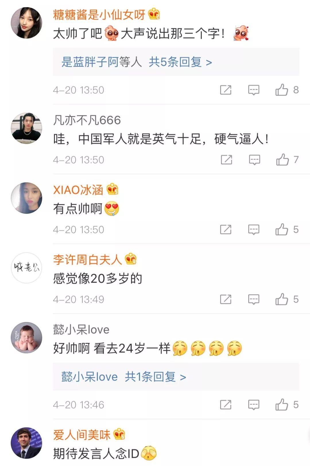 湖北海军部队的存在与发展，湖北海军部队的存在与发展解析