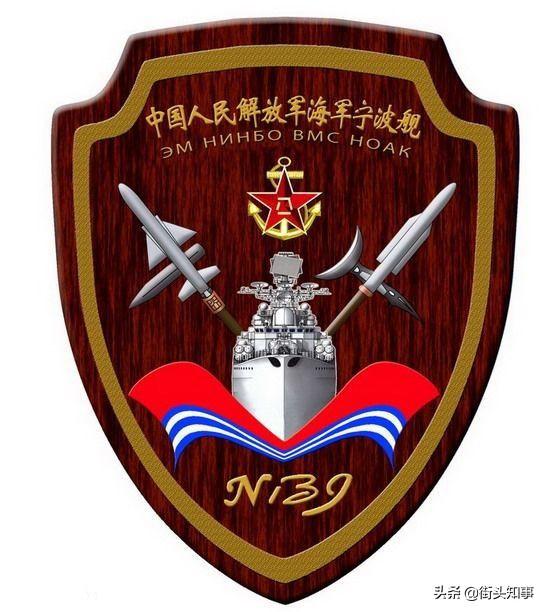 宁波舰艇学院官网，探索中国海军精英的摇篮，宁波舰艇学院，中国海军精英的摇篮探索官网