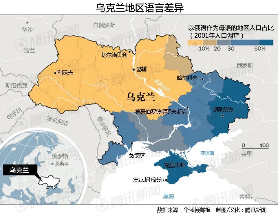 乌克兰进攻俄罗斯领土，历史背景、冲突进展与多方反应，乌克兰与俄罗斯的冲突进展，领土进攻、历史背景及多方反应分析