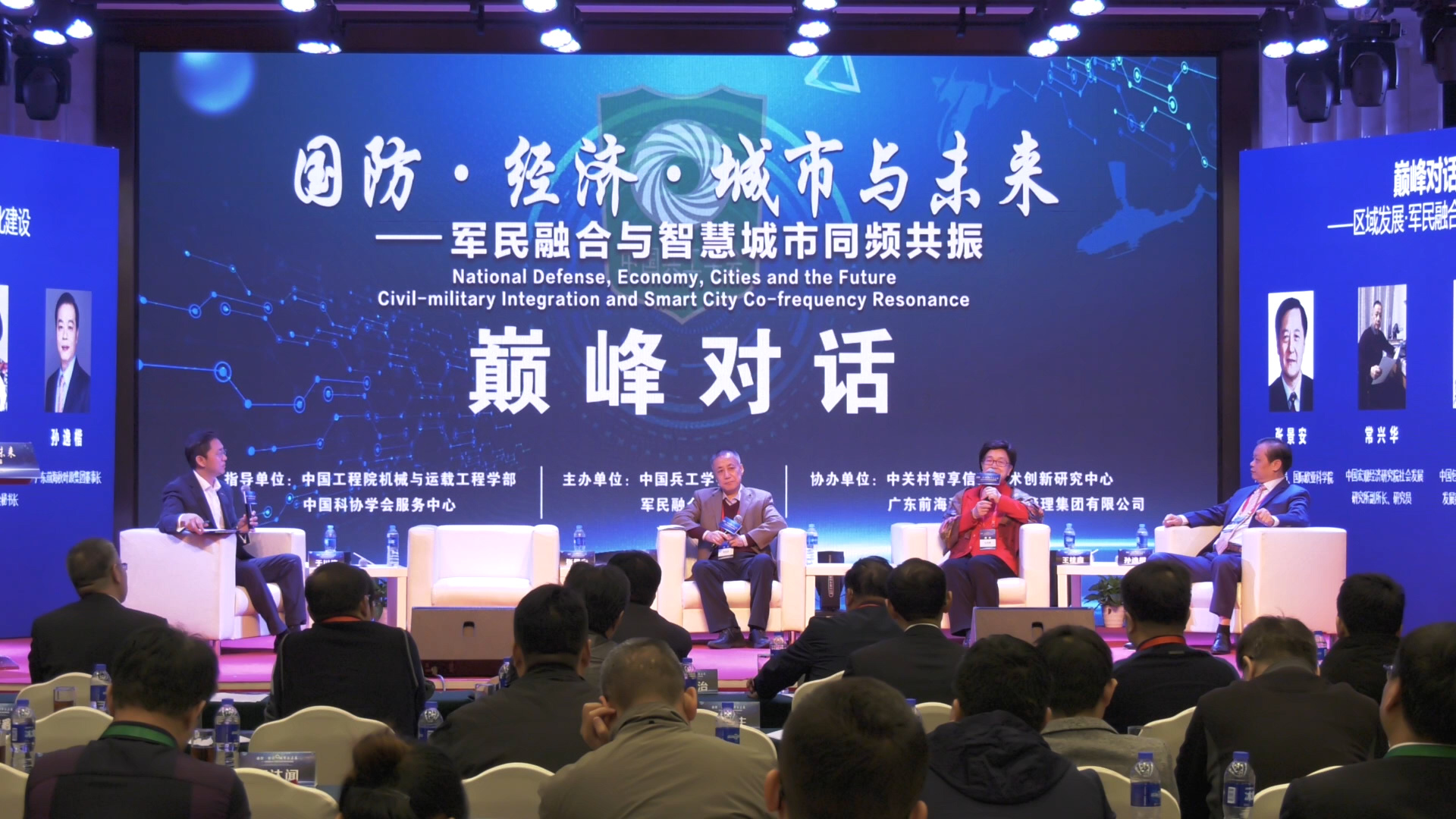 红德智库军事论坛，深度解析军事战略与技术的交流平台，红德智库军事论坛，军事战略与技术深度解析的交流平台