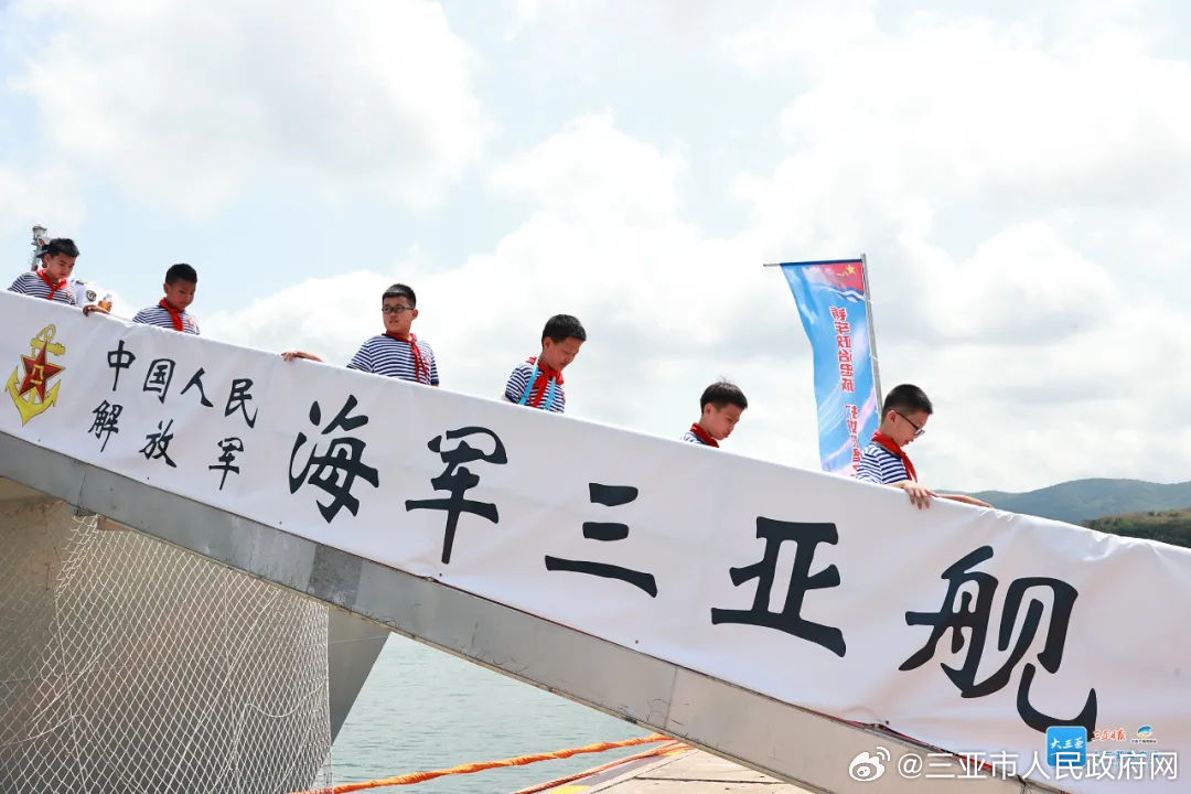 三亚看军舰，一次难忘的海上之旅，三亚观军舰之旅，难忘的海上体验