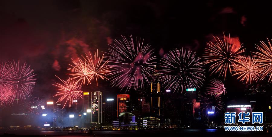庆祝香港回归20周年，回顾与前瞻的视频纪念，香港回归20周年庆典，回顾成就与展望未来视频纪念特辑