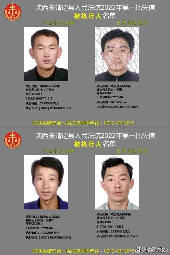 靖边最近新闻大事概述，靖边新闻大事概述，最新动态与热点事件回顾