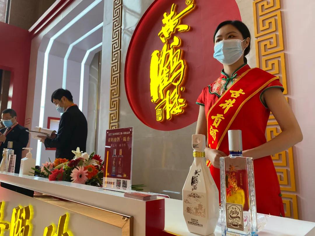 航空母舰酒，海空领域的独特韵味与酒的完美结合，航空母舰酒，海空魅力与酒韵的完美结合