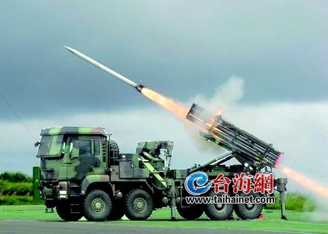 火箭炮打到台湾，历史、现实与未来的多维视角，火箭炮在台湾，历史、现实与未来的多维透视
