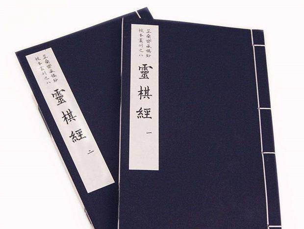 刘伯温论坛一肖一坞，历史、传说与文化的交汇点，刘伯温论坛一肖一坞，历史传说与文化交汇的璀璨篇章