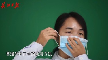 第131页
