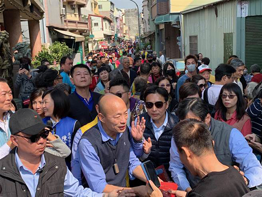 台湾最新消息与今日动态照片，台湾最新资讯与实时动态照片分享