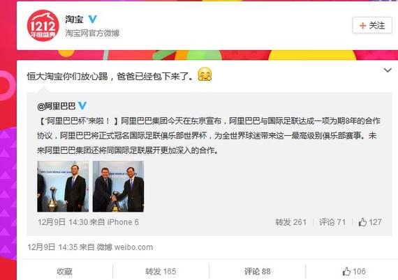 淘宝灰色调背后的故事，为什么今天淘宝是灰色12月13日？，淘宝灰色背后的故事，揭秘灰色调背后的原因与特殊意义——淘宝灰色主题日，为何今日如此特殊？
