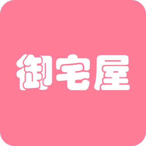 探索正版新奥管家婆在香港的发展蓝图 2025展望，香港正版新奥管家婆发展蓝图探索，2025展望