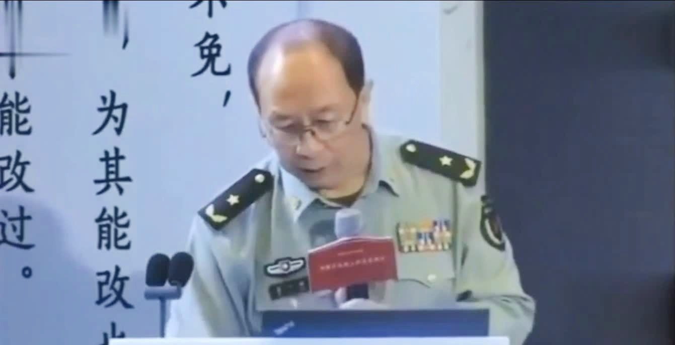 金一南讲南海事件，历史、现状与挑战，金一南解读南海事件，历史背景、现状与面临的挑战