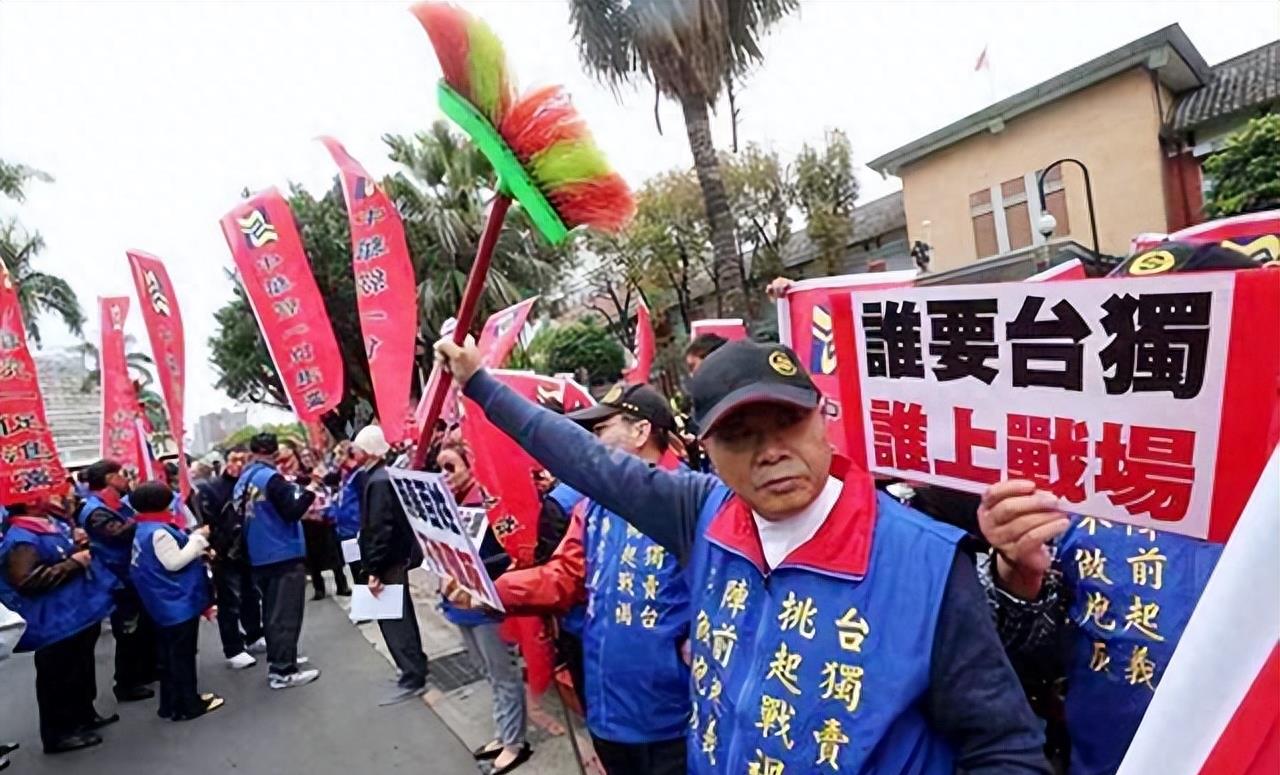 台湾局势最新消息深度解析（11月版），台湾局势最新深度解析（11月版揭秘）