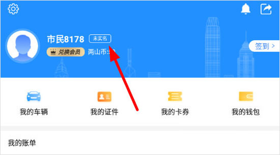 澳彩默认版块一肖二码，探索与解析，澳彩默认版块一肖二码解析与探索