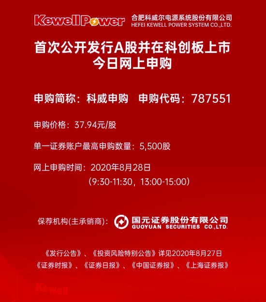 最新的新闻动态及其深度点评，新闻动态速递与深度解读