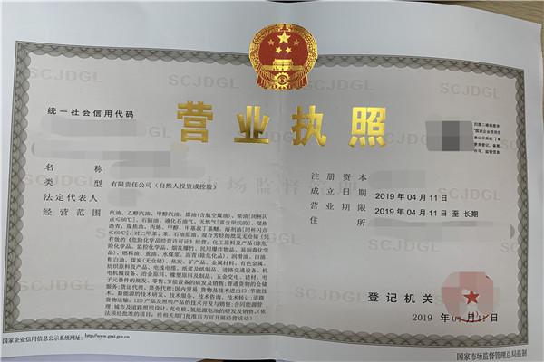 军转论坛学历认证的重要性及其流程解析，军转论坛，学历认证关键性与流程详解